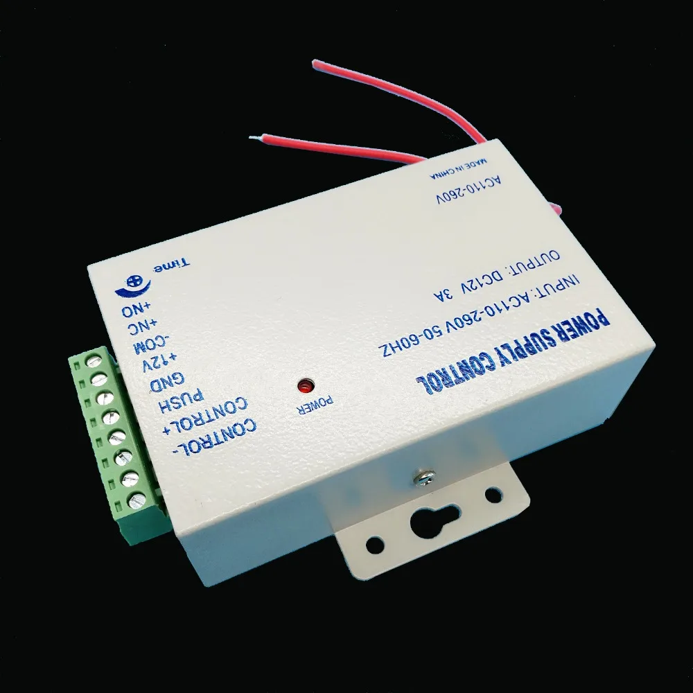 12V3A