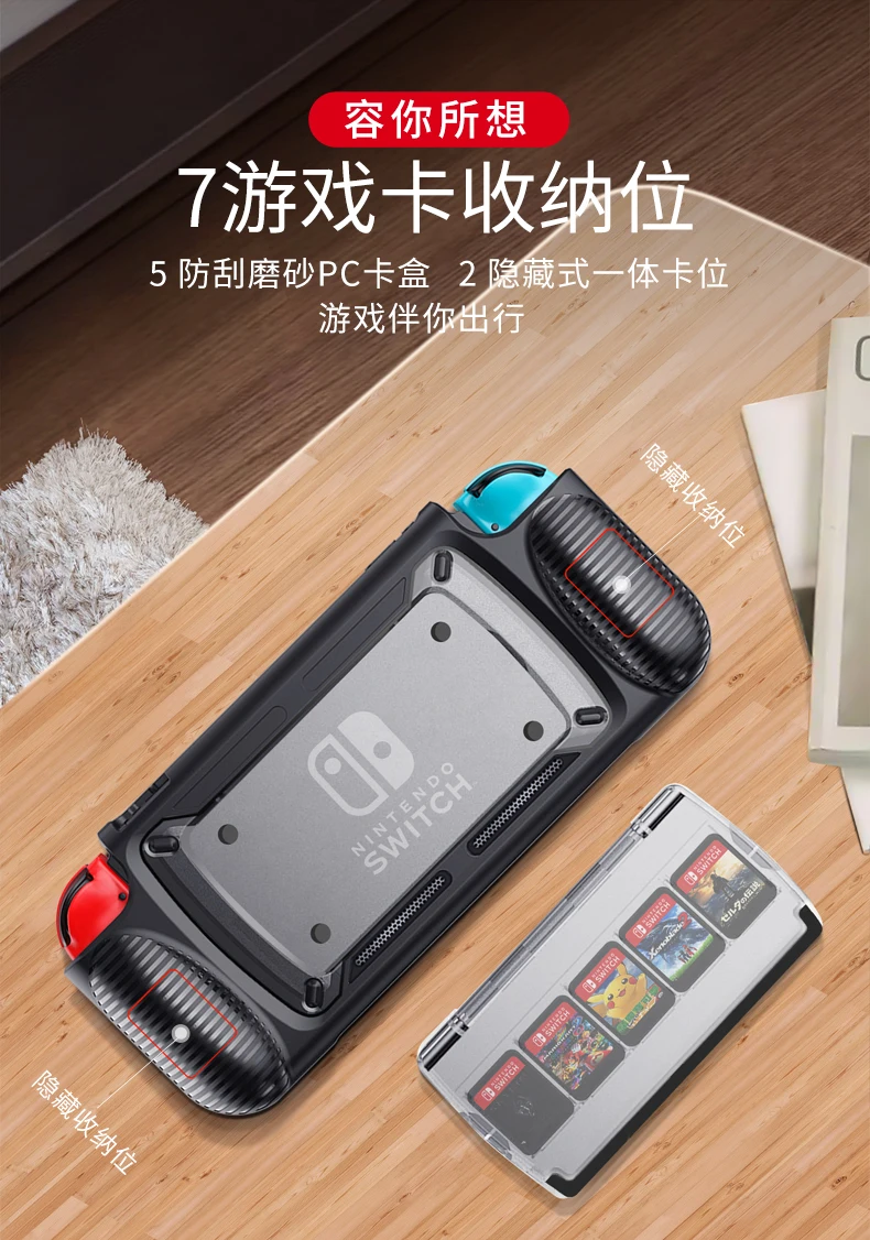 详情排版_09