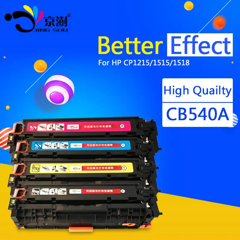 1 шт. Тонер для заправки принтера картридж CB540A CB541A CB542A CB543A 125A hp laserjet 1215 CP1215 CP1515n
