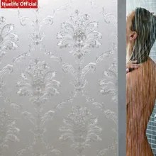 Nuelife 3D дамасский узор электростатического матового стекла наклейки гостиная спальня ванная комната раздвижная офисная дверь непрозрачная пленка