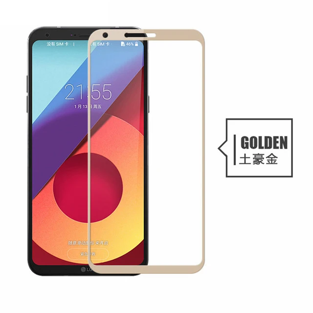 HATOLY-Tempered-Glass-For-LG-Q6-Screen-Protector-Film-For-LG-Q6-Glass-For-LG-Q6A.jpg_640x640