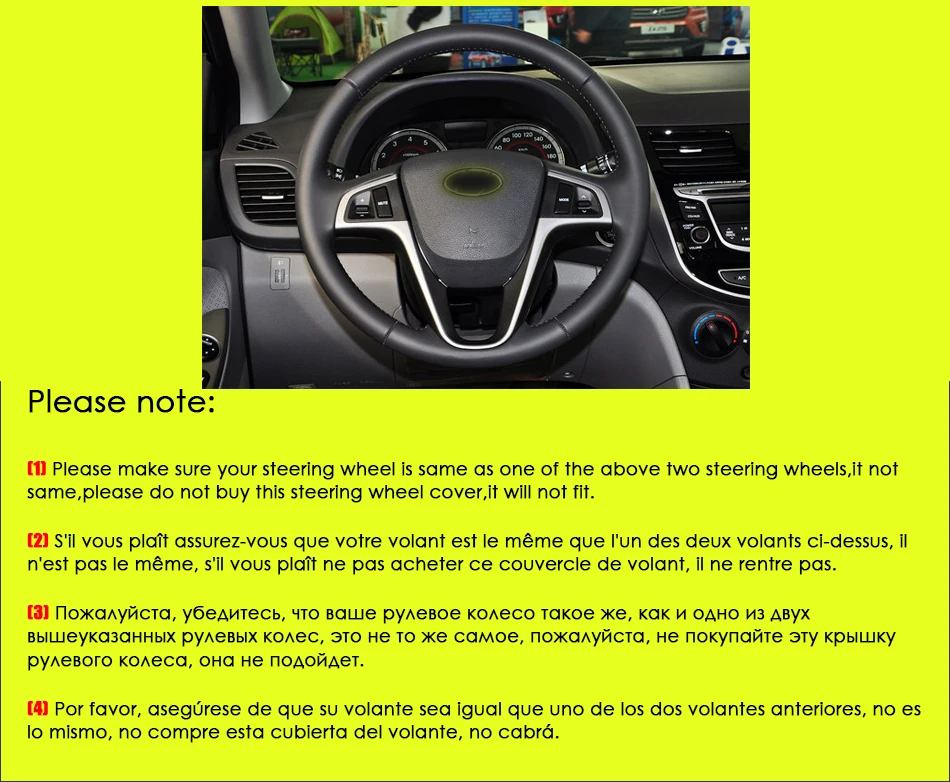 Steering Wheel Covers for Hyundai Solaris