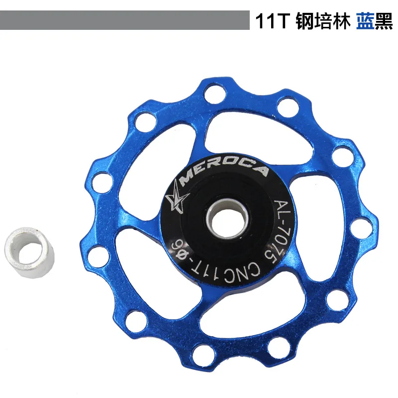Велосипедное колесо из алюминиевого сплава, задний переключатель, шкив 11T 13 T, направляющий шкив для велосипеда, подшипник, запчасти для велосипеда