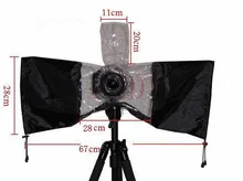 Professional-Rubber-Camera-Rain-Cover-Co