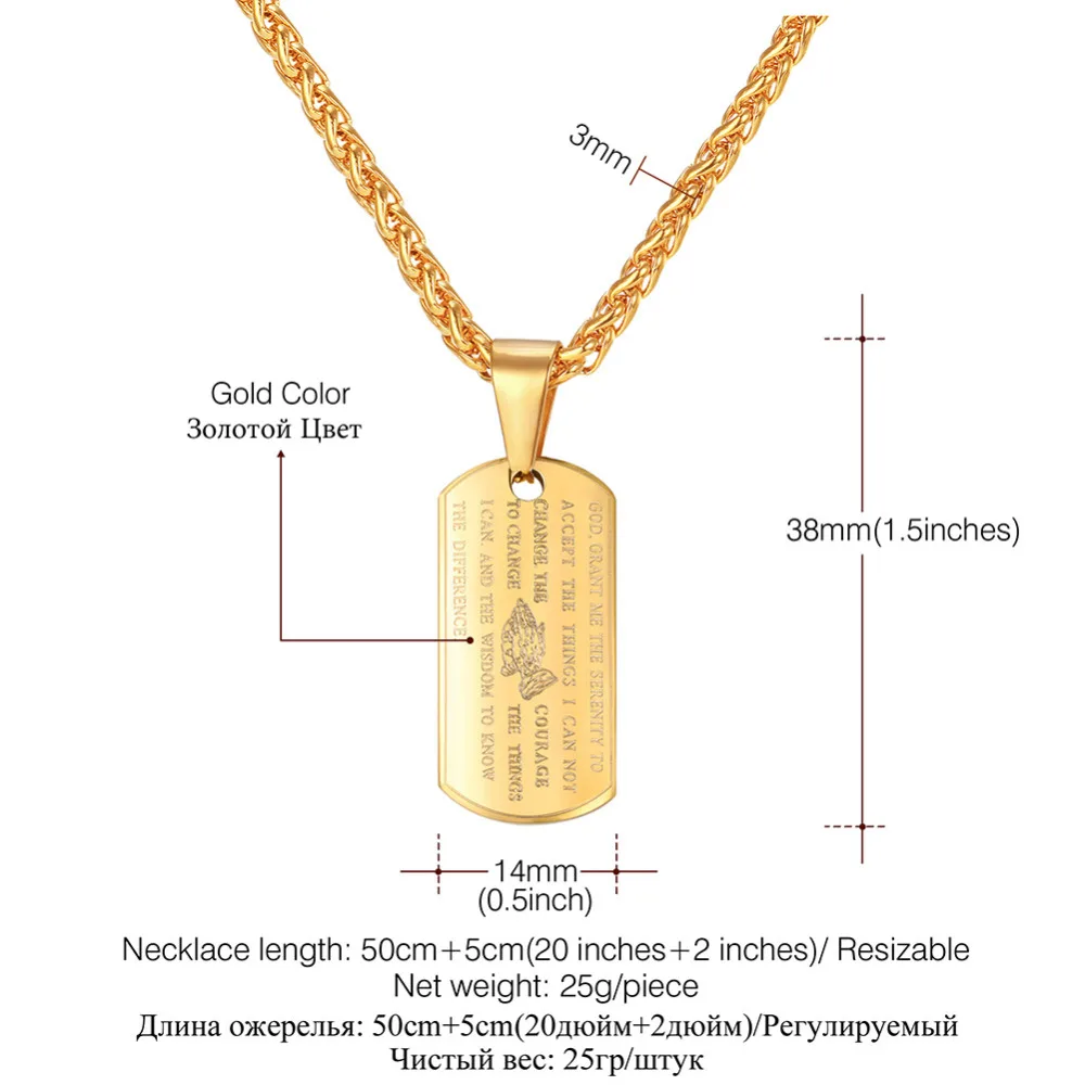 GP2519K-
