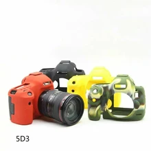 FGHGF 5D Mark III 3 камера сумка Мягкая силиконовая резина защитный средства ухода за кожей кожного покрова чехол для Canon 5dsr 5D3