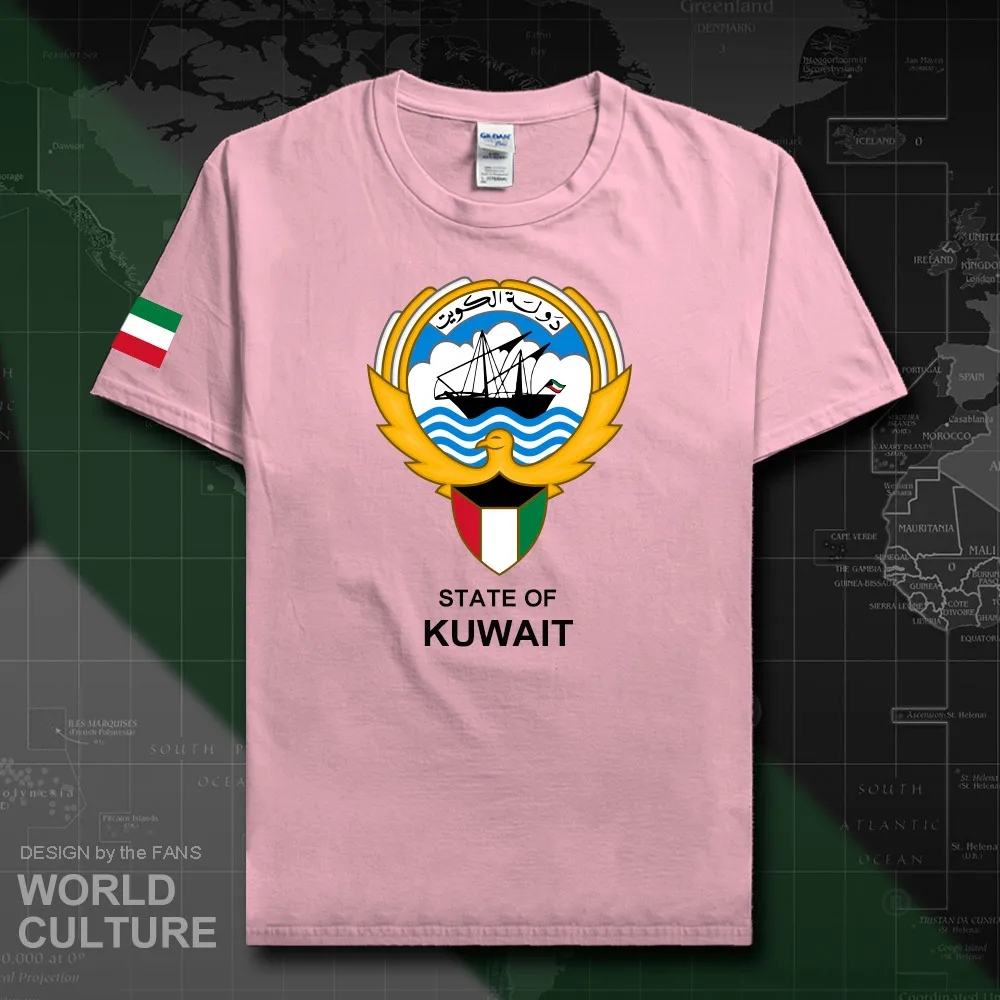 HNat_Kuwait20_T01lightpink