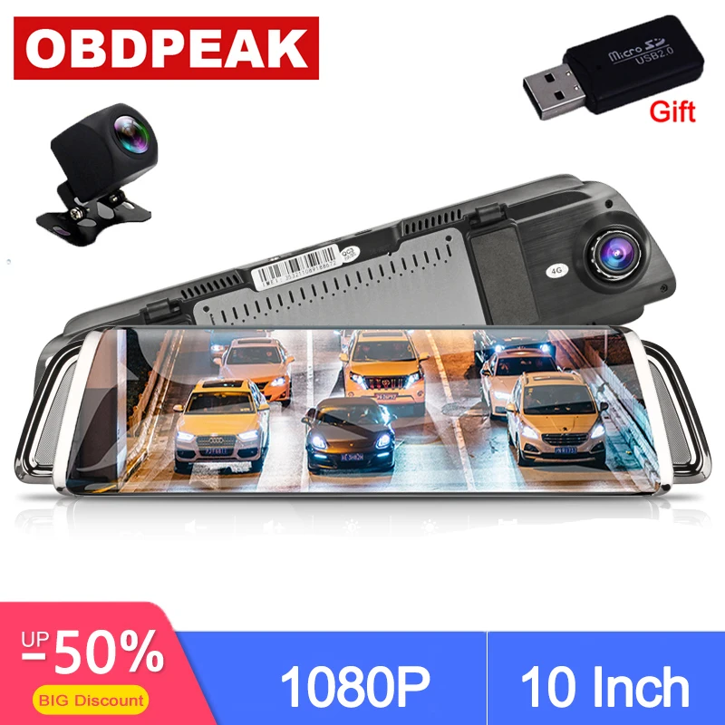 

10" Touch Car DVR Stream Rearview Mirror 1080P Night Vision Dual Lens DashCam Digital Video Recorder Dash Camer Avtoregistrator