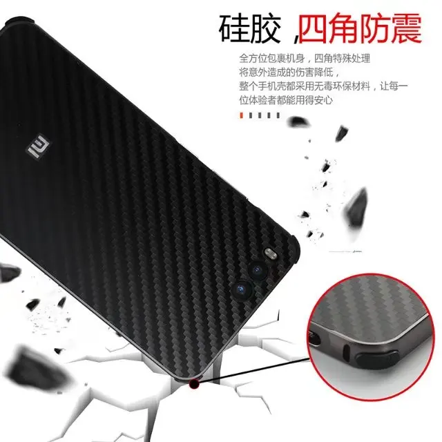 Роскошные Гибридный чехол для xiaomi mi 6 жесткого углеродного волокна Coque металлический бампер+ PC защитный чехол для xiaomi mi6 телефон оболочки