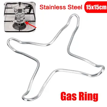 

Durable Stainless Steel Stove Top Reducer Stovetop Support Coffee Pot Simmer Ring Kitchen Supplies Accessories