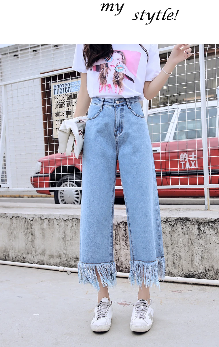 Jielur однотонные широкие брюки с кисточками и карманами повседневные джинсы в стиле ретро женские джинсы в Корейском стиле джинсовые брюки