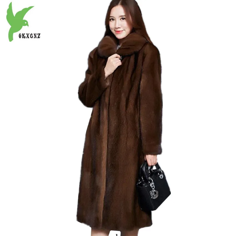 Женская зимняя искусственная норка длинная норковая шуба 1419|faux mink fur coat|fur coatfaux |