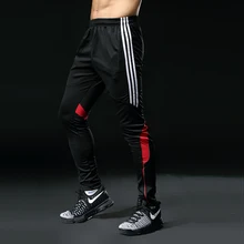 Мужские спортивные брюки 316, быстросохнущие штаны для бега, фитнеса, футбола, бега Мужские спортивные брюки 316, быстросохнущие штаны для бега, фитнеса, футбола, бега
