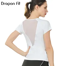 Пикантные сетчатые женские рубашки для иоги, спортивный топ с рисунком дракона, топ для фитнеса, однотонные облегающие футболки для бега, одежда для спортзала, топы на бретелях, спортивная одежда