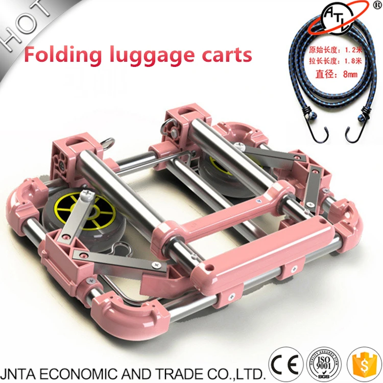 Auto accessories,folding luggage carts,car trolleys, wheelbarrow,oxidation-resisting steel material,easy to storage XL07