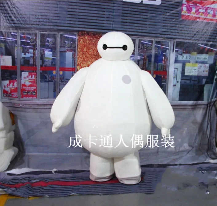 Бесплатная доставка индивидуальный большой герой 6 костюм талисмана Baymax Большой Герой 6 Baymax костюм Хэллоуин талисман костюм