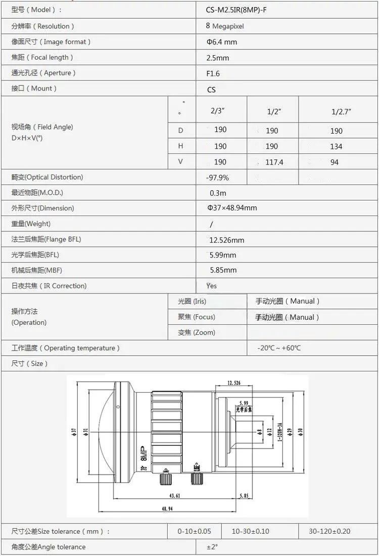 s-l1600 (3)