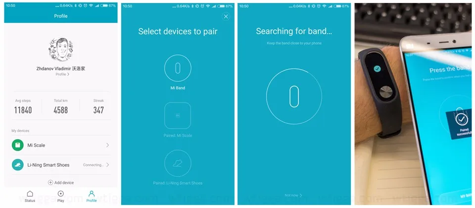 приложение для браслета mi fit 5. приложение к часам mi band 3. часы ксяоми ми беннд 2 приложение. приложение mi fit приложение mi fit. Xiaomi mi smart band 4.