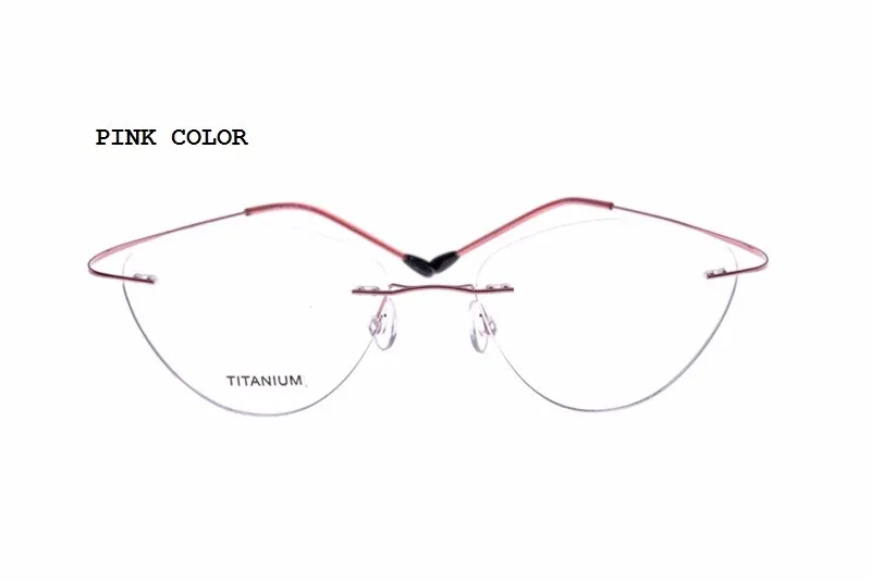 Чашма Бренд Ультра Супер Эластичный Titanium Очки Рамка Сверхлегкий Близорукость Очки По Рецепту
