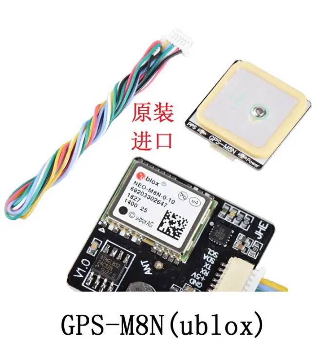 M8N GPS with QMC5883 compass (2)