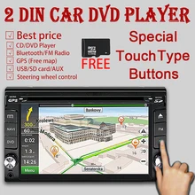 Ритм 2 din универсальный dvd-плеер автомобиля GPS Радио Bluetooth автомобиля setero для NISSAN стерео Радио Bluetooth USB/SD touch Тип и пуговицы
