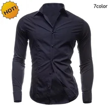 Горячая демисезонный Повседневная рубашка для мужчин Мешковатые Свободные вечернее платье одноцветное карамельный цвет Camisa Masculina Homme рубашк