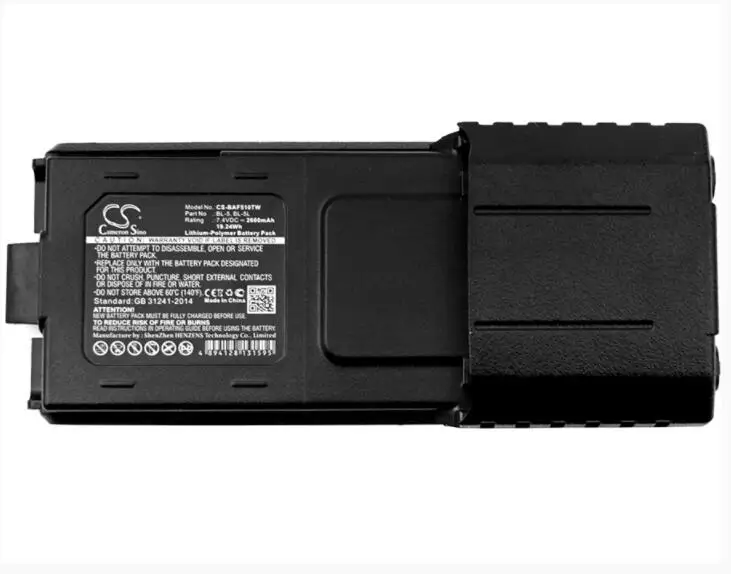Cameron sino 2600 mAh Батарея для BAOFENG BF-F8 плюс F8 hp F9 V2 + hp TYT F8 UV-5A UV-5B UV-5C BL-5 BL-5L два-аккумулятор для системы радиосвязи