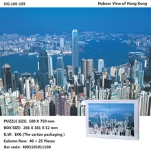 Hong Kong Nightscape головоломка 1000/500 для взрослых мультфильм детская головоломка Пейзаж игрушки подарки для клиентов