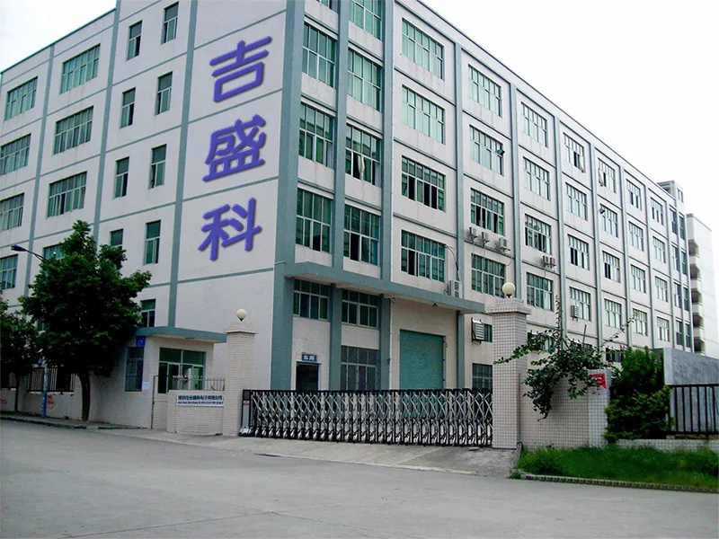 Factory