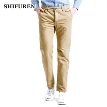 SHIFUREN повседневные брюки карго мужские хлопковые мешковатые брюки длинные комбинезон со множеством карманов свободного кроя мужская рабочая одежда
