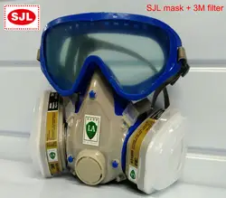 Sjl Респиратор маска + 3 М 6001/5N11/501 фильтр Защитная маска против живопись распыления респиратор, противогаз
