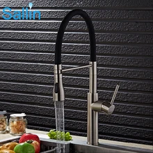 Luxury Spring Pull Down Kitchen Faucet Brushed Nickel Kitchen Water Faucet Brass Made Spray Shower Head Kitchen Faucet 3 Colors