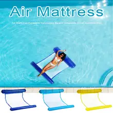 Воздушный складной матрас для бассейна, пляжный надувной поплавок, кольцо, подушка для кровати, матрас для стула, гамак для водных видов спорта
