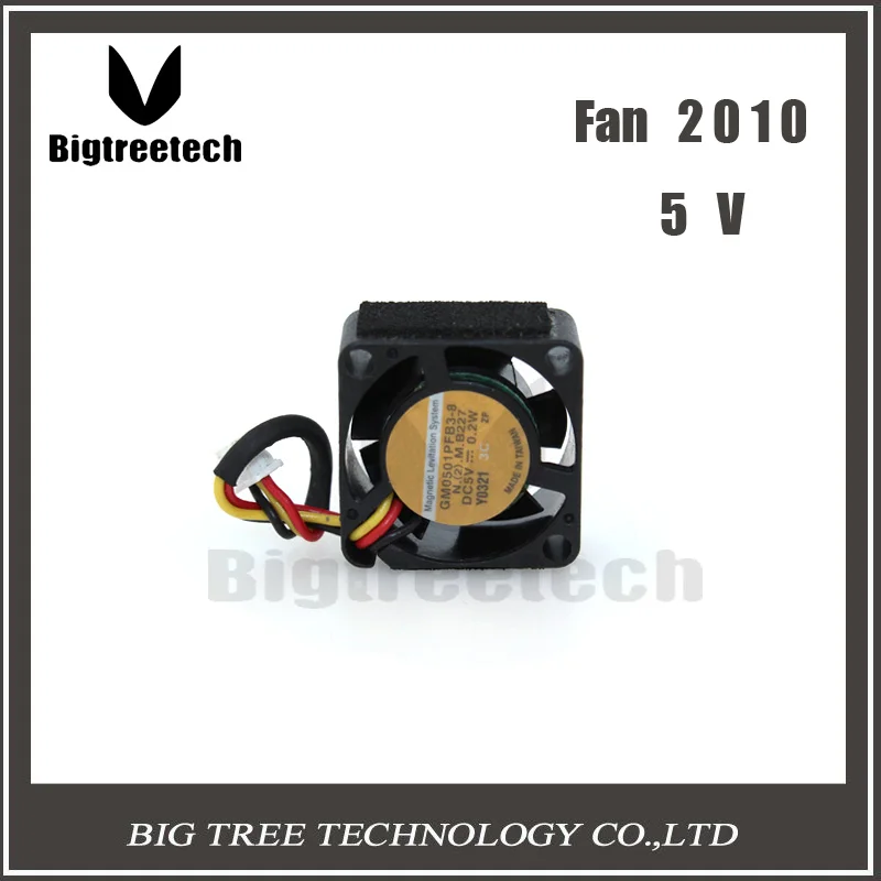 1pcs 2016 3 wire 2010 20x20 20mm 5V Mini Brushless DC Axial Flow Mini