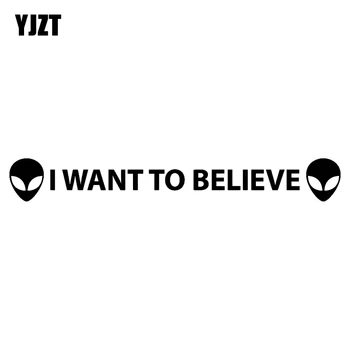 

YJZT 16.9CM*2.2CM I WANT TO BELIEVE UFO Alien Vinyl Decal Car Sticker Black/Silver C3-0491