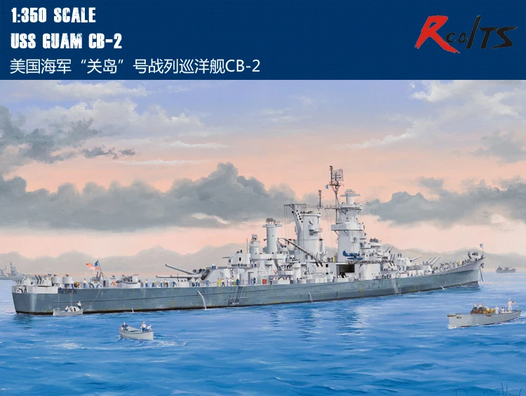 RealTS Hobbyboss 1/350 86514 USS Guam CB 2in Model Building Kits from