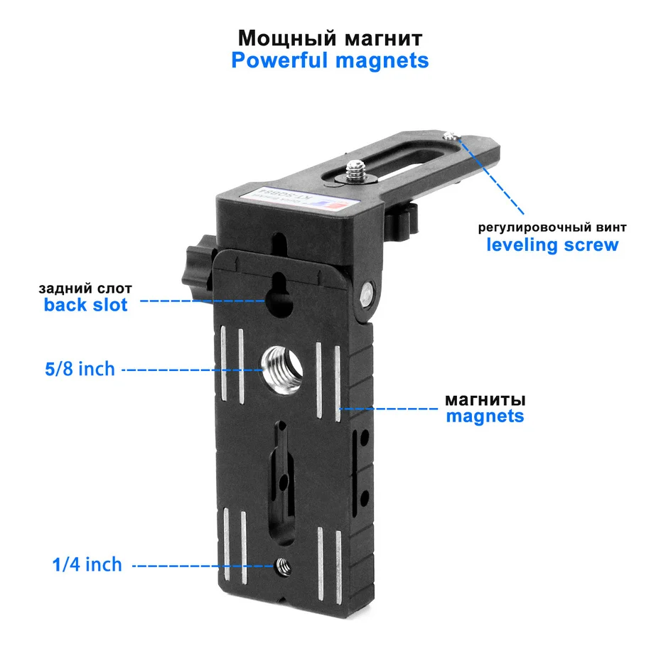 KaiTian Максимальная нагрузка 10 кг магнит тянет l-кронштейн поддержка для универсальных самонивелирующихся перекрестных линий лазерный уровень кронштейн Lazer инструменты