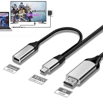 

87W HDMI Cable 2M USB to HDMI 4K Converter Cable for Android to HDMI Digital AV Cable for iPhone 7 6S Android Support HDTV
