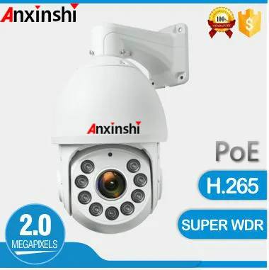 

H.265 36X Zoom IP PTZ Camera Outdoor Waterproof 1080P IP Speed Dome Super WDR Security Camera with 100% Metal PoE PTZ IP Camea