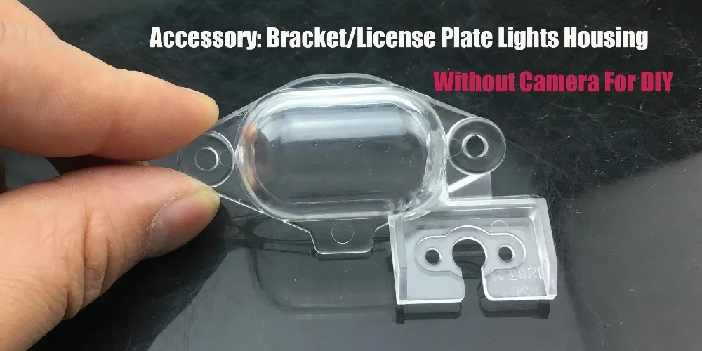 License Plate Lights Housing B2471