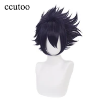 My Hero Academy Boku no Hiro akadelia Amajiki Tamaki темно-синий короткий Косплей парик синтетические волосы Perucas+ парик Кепка