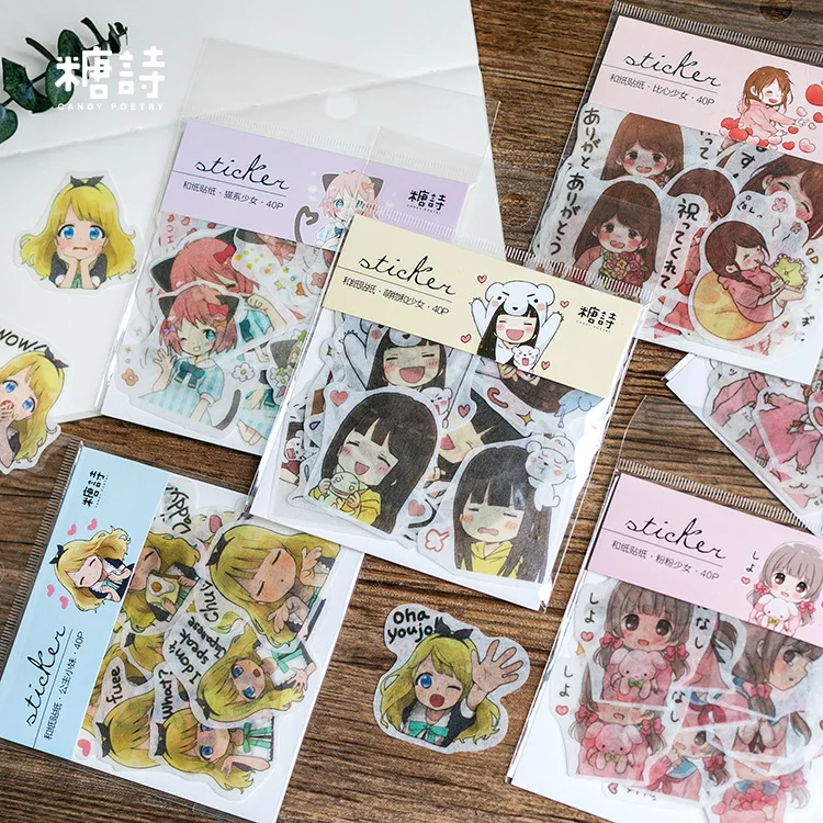 

Japanese Diary Paper Calendar Girl Diy Cute Stickers Scrapbooking Flakes Stationery Teacher Supplies