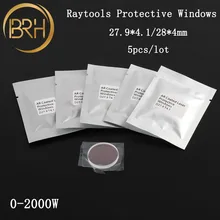 BRH Raytools волоконная Лазерная Защитная линза/стекло 28*4/27,9*4,1 мм для 0-2000 Вт Raytools Bodor волоконная лазерная резка мусора щит