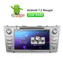 

GA8164 Eonon 2 Din Car Radio GPS Android 7.1 GPS Navigation 8 Inch Autoradio DVD Automotive For Toyota Aurion Camry Bluetooth