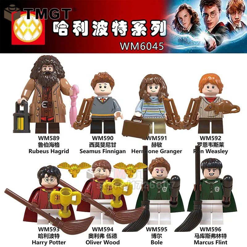 

TMGT Single Blocks Jouet Rubeus Hagrid Hermione Granger Ron Weasley Oliver Wood Marcus Flint Building Blocks Toys For Children