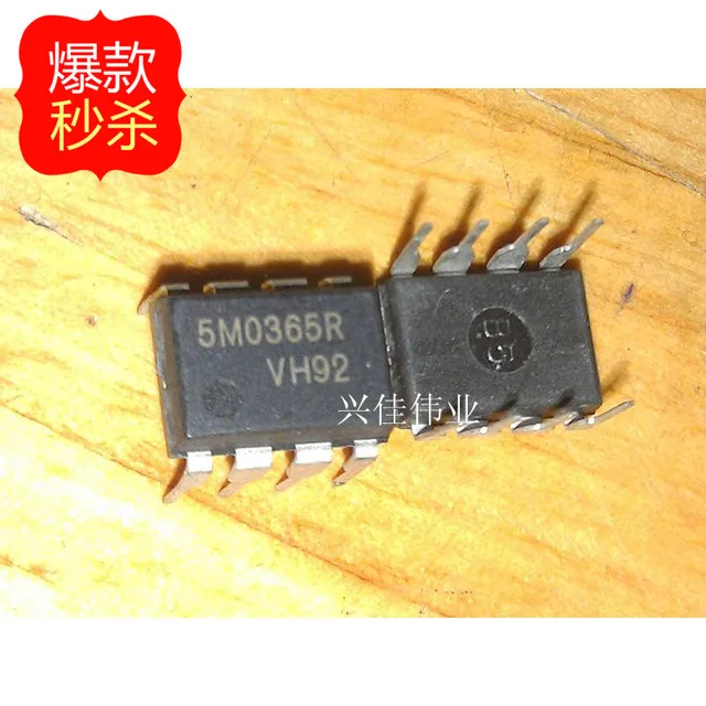 5pcs/lot 5MO365R 5L0365R 5M0365R DL0365R DIP 8 In Stock-in Integrated ...