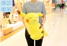 1pc 50cm funny anime Pikachu cute soft plush doll hold pillow cushion novelty creative stuffed toy gift for kids