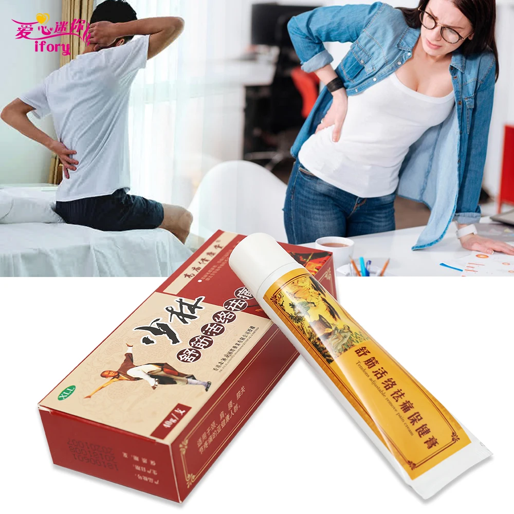 Ifory الصينية العشبية الألم تخفيف كريم 1 Pcs لالتهاب المفاصل الروماتويدي/آلام الظهر/ماكينة ليزر لتخفيف ألم المفاصل مرهم الرعاية الصحية