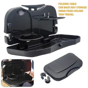 

Universal Black Car Dining Tray Front Seat Back Folding Drink Table Holder