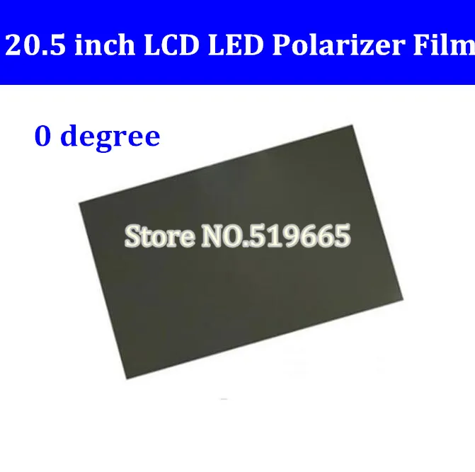 1PC New 21.5inch 21.5 inch 0 degree LCD Polarizer Polarizing Film for LED IPS Screen TV | Компьютеры и офис